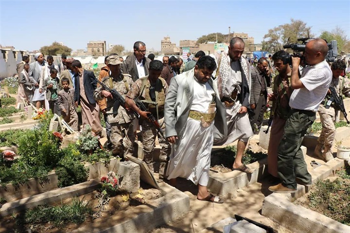 مقابر الحوثيين: