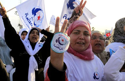 النهضة مع اقرار التوبة