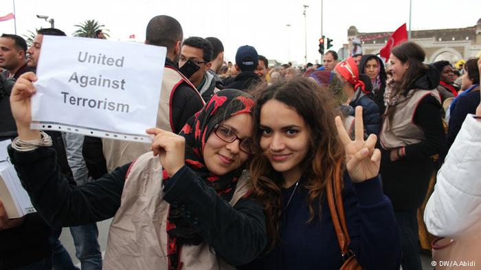 تونسيون ضد الارهاب