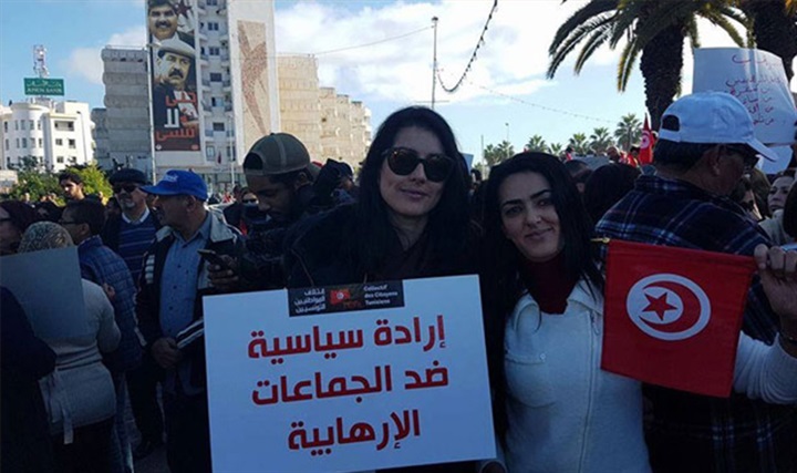 تونس ضد الارهاب