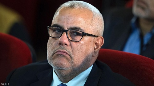 رئيس الحكومة المغربية،