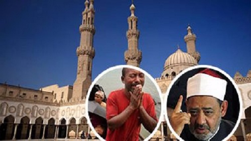 بطريرك الأقباط: التمييز