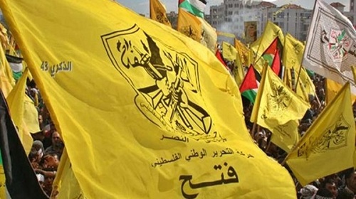 5 يناير: حركة فتح