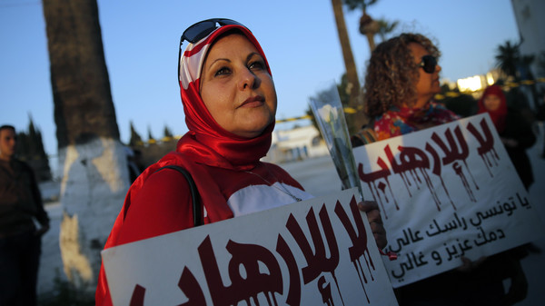 استنفار تونسي ضد