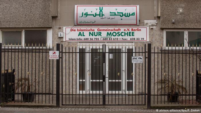 تمويل خليجي: