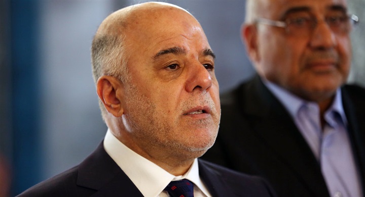سياسي عراقي: إقالة