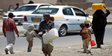 الوضع الانساني: