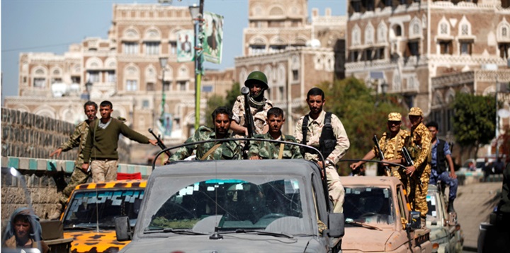 الوضع الانساني: