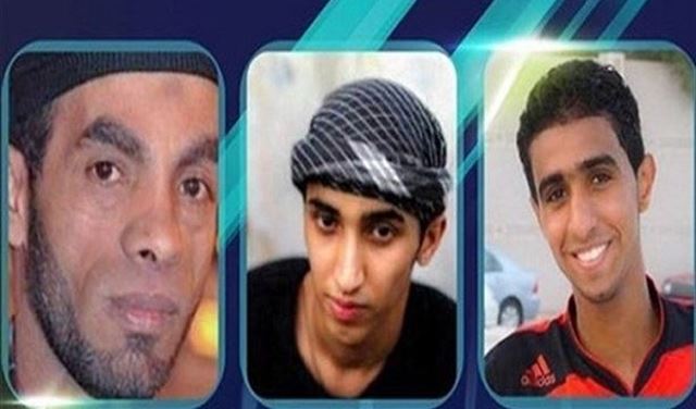 البحرين تواجه الإرهاب