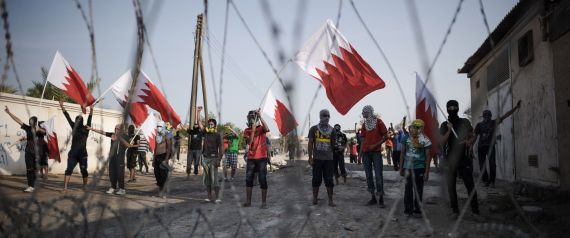 البحرين تواجه الإرهاب