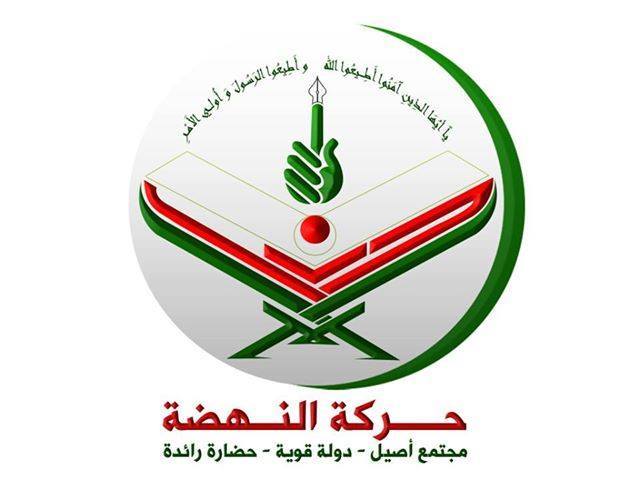 هل يتحقق حلم إسلاميو