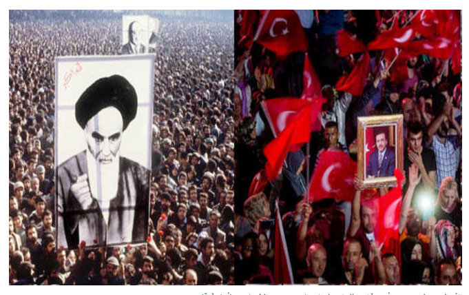 تجربة الخميني: