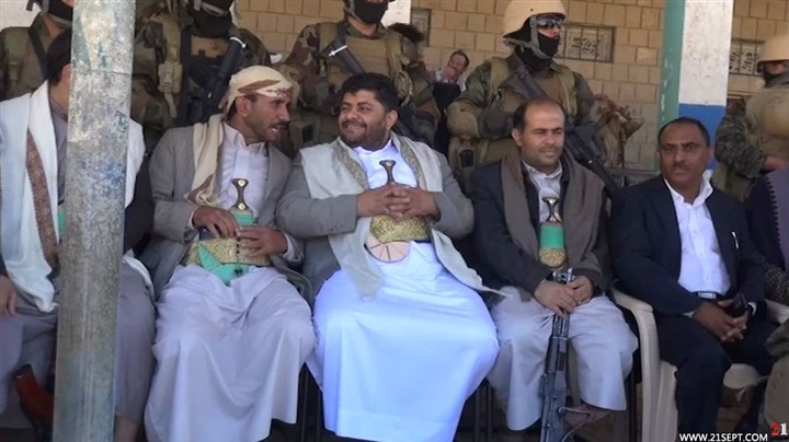 المشهد السياسي: