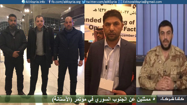 حضور مهمش للجنوب