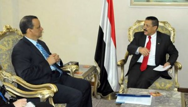 المسار التفاوضي: