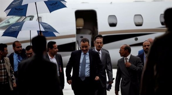 المسار التفاوضي: