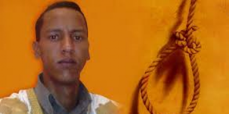 قرار الإعدام: