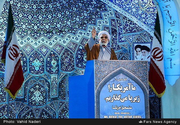 المجمع العلمي لأهل