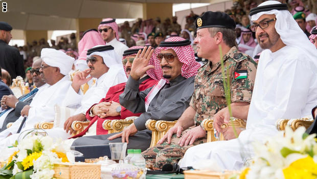 الموقف من محادثات