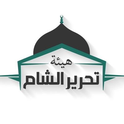 الصراعات الدموية