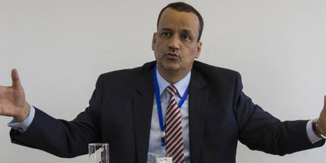 المسار التفاوضي: