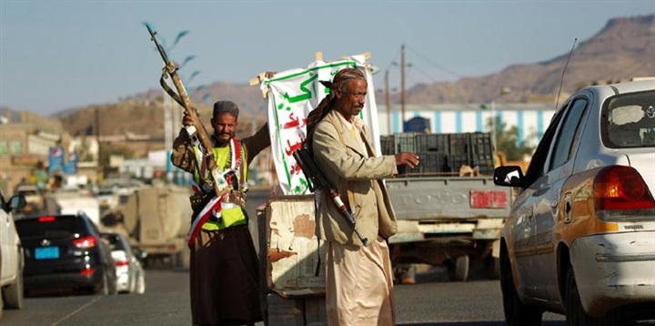 الوضع الانساني: