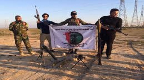 الخلايا الشيعة والصراع