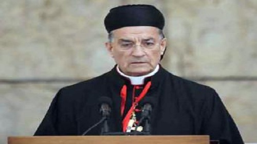 البطريرك الكردينال