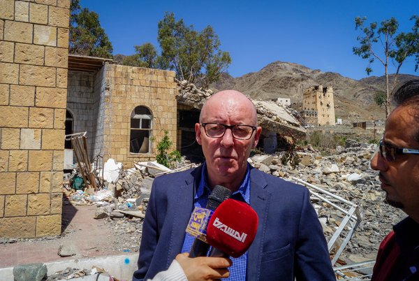 الوضع الانساني: