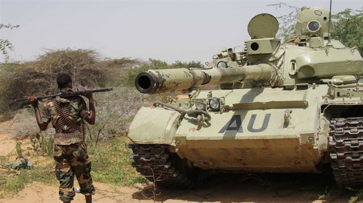 بعثة أميصوم