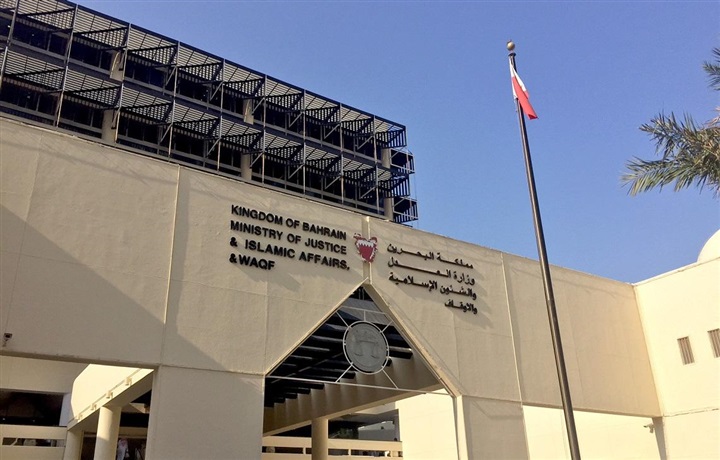 تنظيم ارهابي: