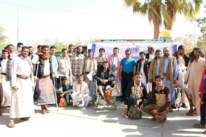 الوضع الانساني: