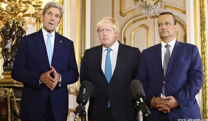 المسار التفاوضي: