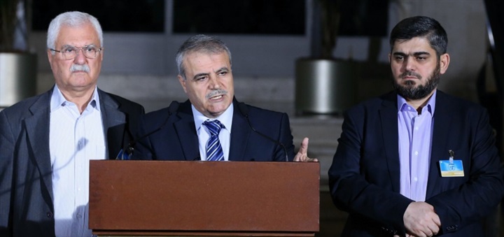 الهيئة العليا للمفاوضات