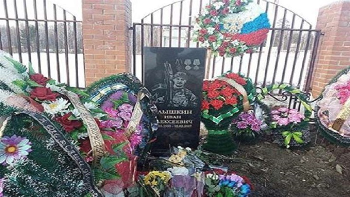 مجددا..  نزيف الدم