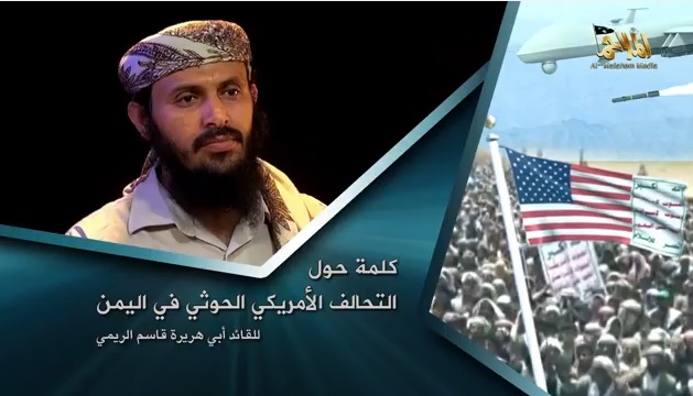 حرب القاعدة: