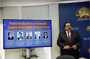 الحرس الثوري والاقتصاد