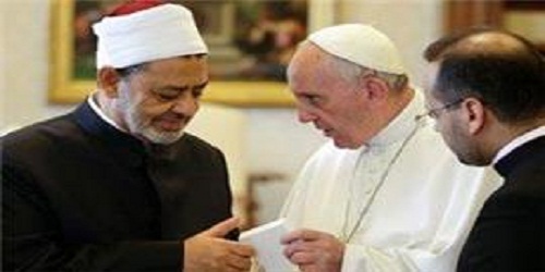 حفرة الرعب.. فيها