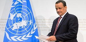 المسار التفاوضي: