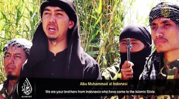 الإندونيسيين المتطرفين