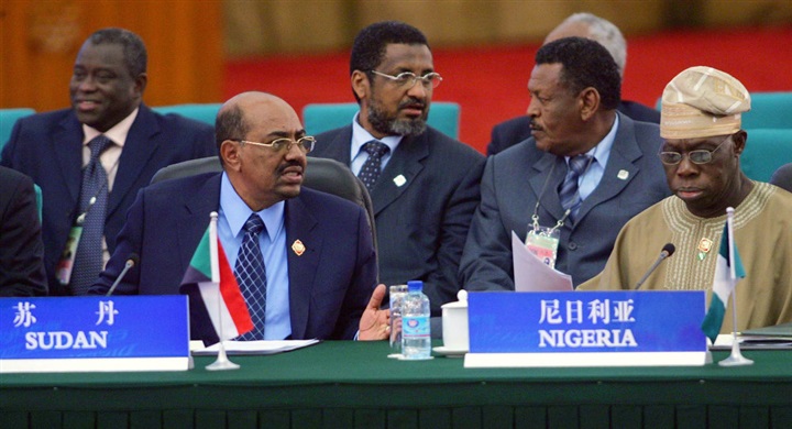 الحزب الحاكم في السودان: