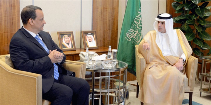 المسار التفاوضي: