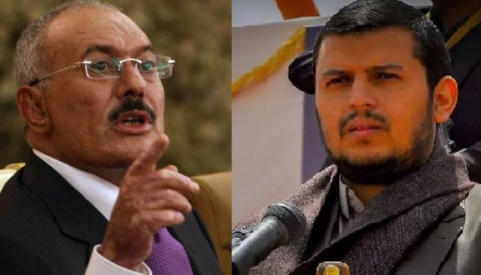 صراع صالح الحوثي: