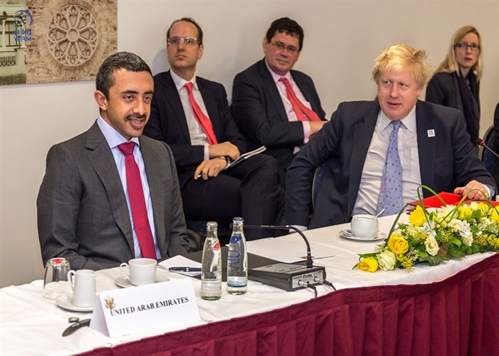 المسار التفاوضي: