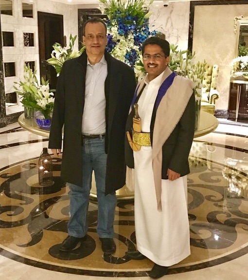 المسار التفاوضي: