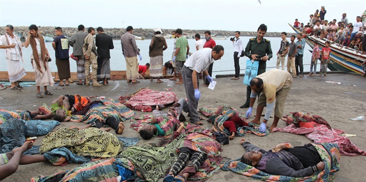 ضحايا مركب الصيد