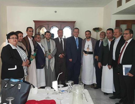 المسار التفاوضي: