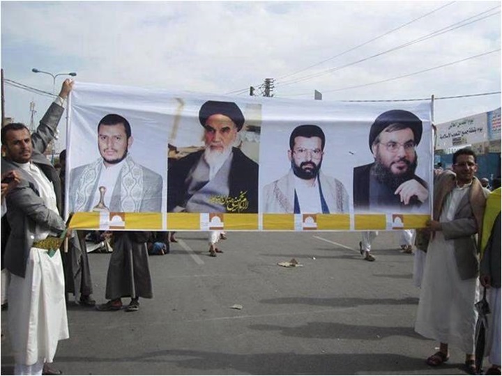 علاقة الحوثيين بإيران: