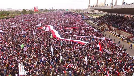 مظاهرات صنعاء: