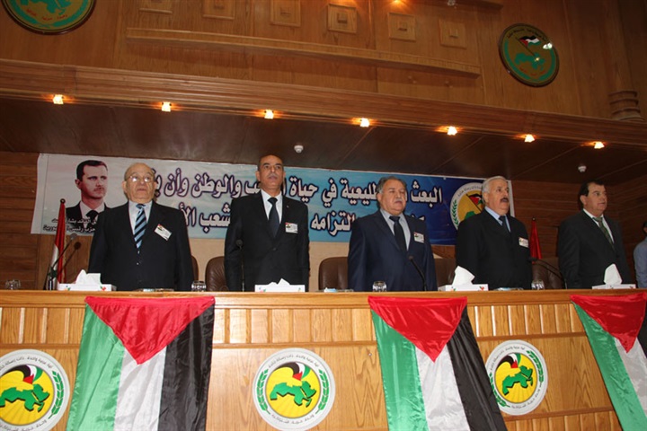 دوافع أميركا في التواجد